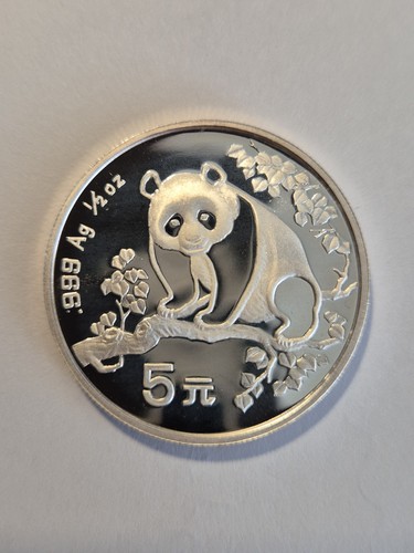 China panda 1993 5 - china,