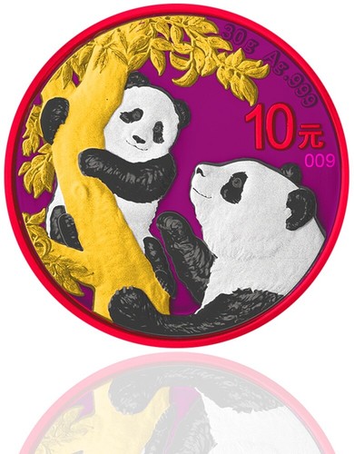 China panda space metals 1 - metals, ii