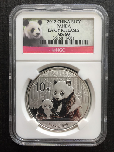 China yuan panda 2012 - 2012, /
