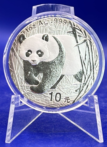 Silber 10 yuan china - 1, oz.