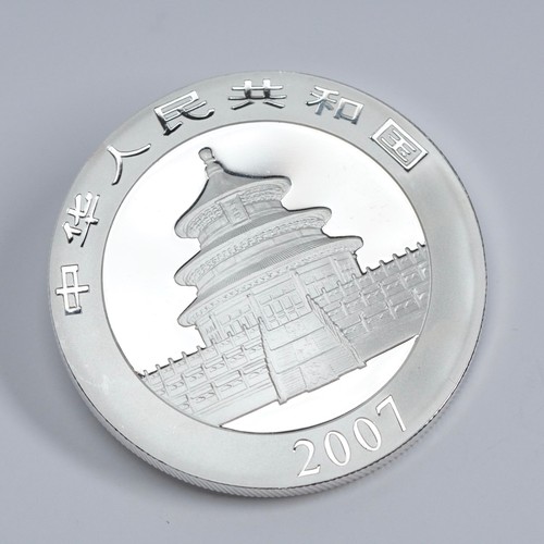 2007 yuan unze - yuan, oz