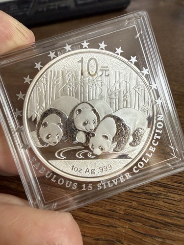 Yuan unze silver silber - yuan,