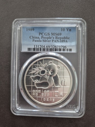 Panda 1989 1oz yuan - panda,