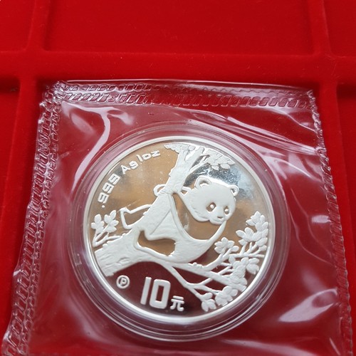 China panda 1994 yuan oz - 1994,