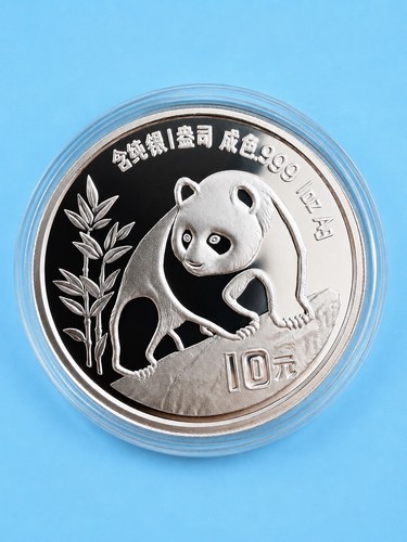China panda 1990 yuan - panda,