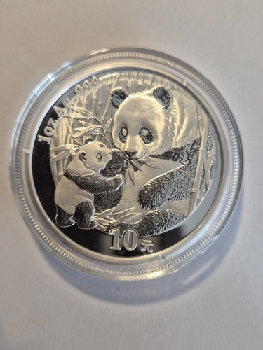 China panda 2005 - oz,