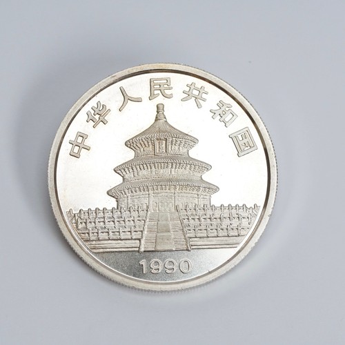 1990 yuan unze oz - 10, china
