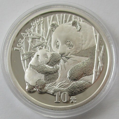 China yuan 2005 panda - 1, oz