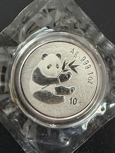 China panda 2000 - 1oz, guanzhou