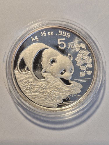 China panda 1994 5 - panda,
