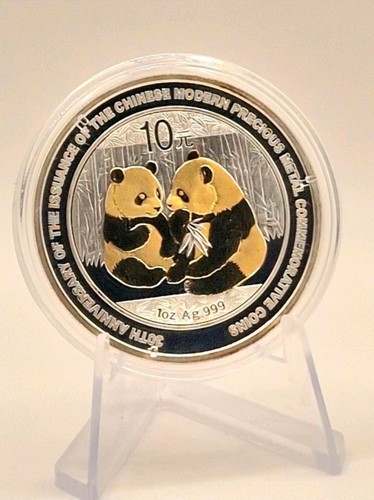 2009 china panda 30th - china,