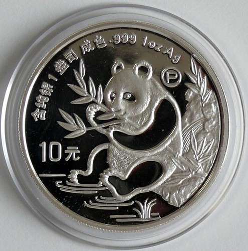 Chiina panda 1991 - pp, proof