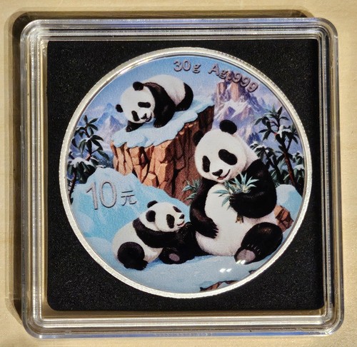 Yuan 2025 panda - yuan,