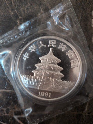 China panda 1991 yuan - 10, 1