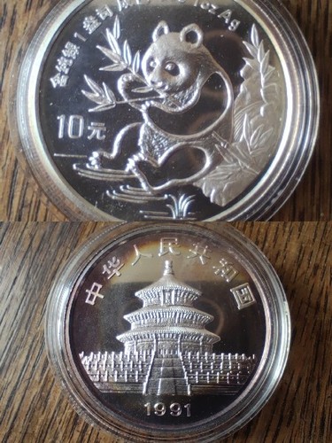 China panda yuan 1991 oz - 10,