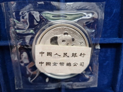 China yuan panda 2000 oz - china,