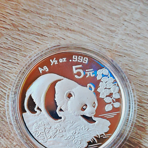 China 1994 yuan panda - 1994, 5