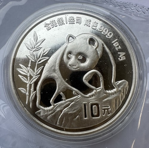 Yuan 1990 china panda - 10,