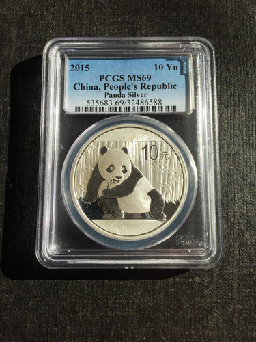 China yuan panda 2015 - china, 10