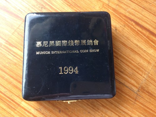 Original china münchen - original, panda