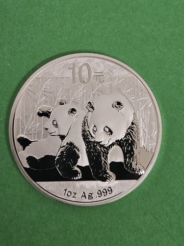 China panda yuan - panda,