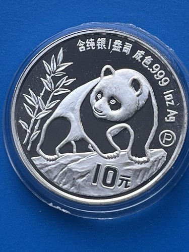 Chiina panda 1990 proof 1oz - chiina,