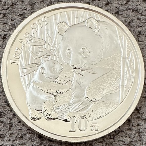 China panda 2005 - 2005, 999/-