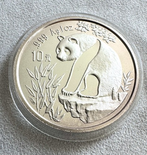 China yuan 1oz silber 1993 - 1oz,