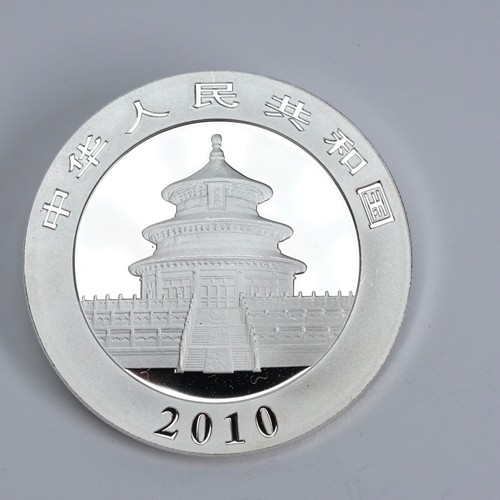 2010 yuan unze oz china - -,