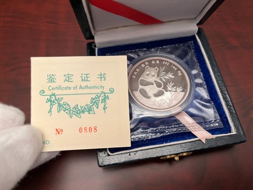 China panda 1oz - panda, pp