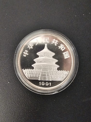 Feinsilber 999 china - oz,