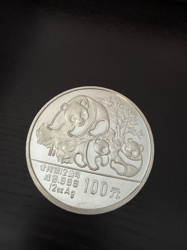 Silber china panda - oz,