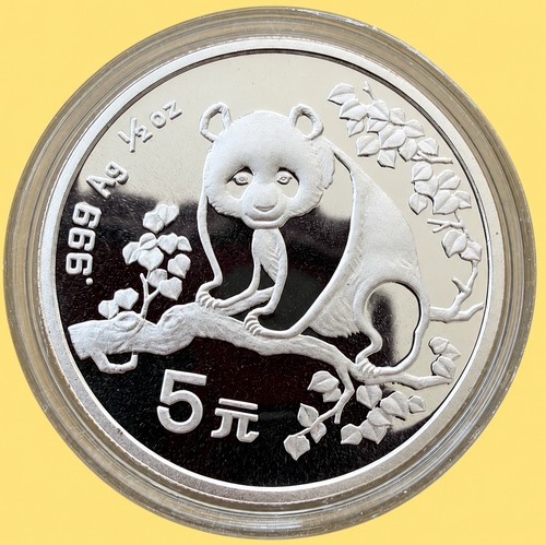 China panda 1993 - 1993, 1/2