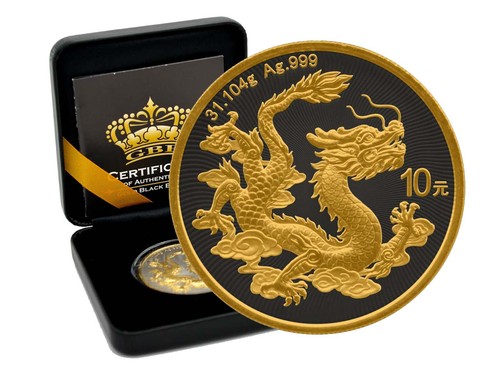 Silber china drache 2025 - 1, oz