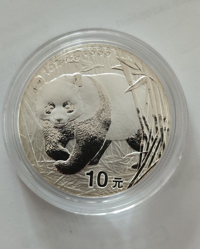 China panda 2001 1oz 999 - panda,