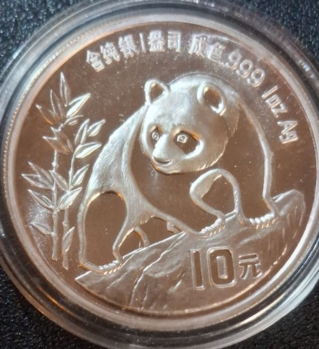 China panda 1990 yuan oz - yuan,