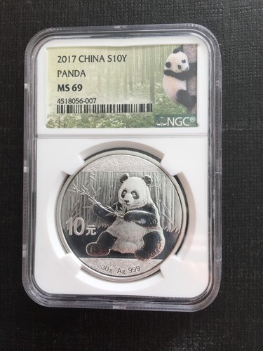 China yuan panda - yuan,
