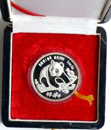 China 1994 panda münzmesse - 1994,