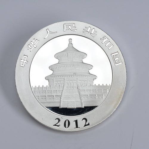 2012 yuan unze oz - -, 1