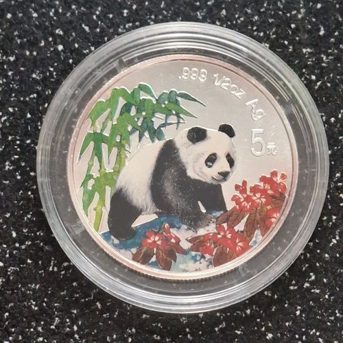China yuan 1997 panda - 5,