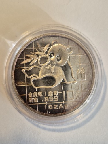 China panda 1989 10 - 1989,