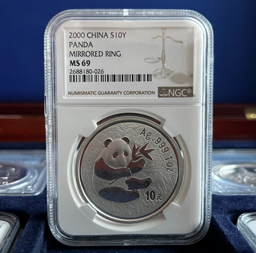 Rarität 1oz china - china, panda