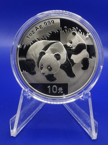 Yuan china panda - 10,