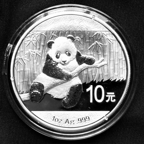 China panda 2014 silber - 2014, münze