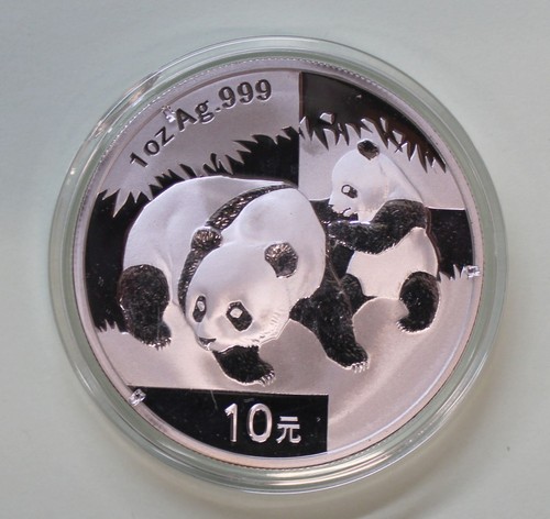 China yuan panda 2008 oz - 1,