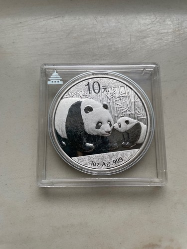 China panda 2011 1 - panda,
