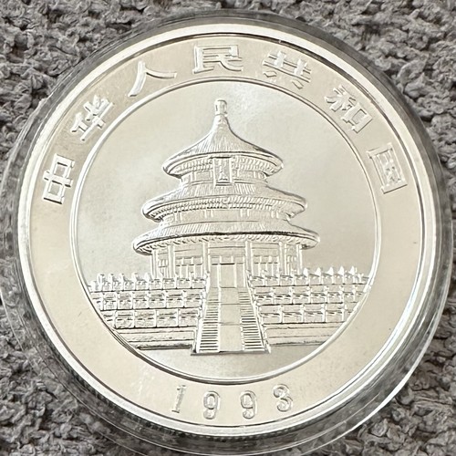 China yuan panda - 5, 1993