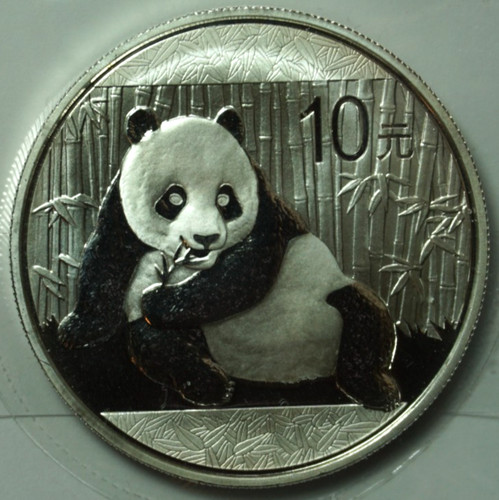 China panda 2015 999 - 2015, .999