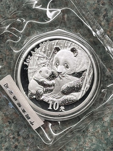 Yuan china panda - 1, oz