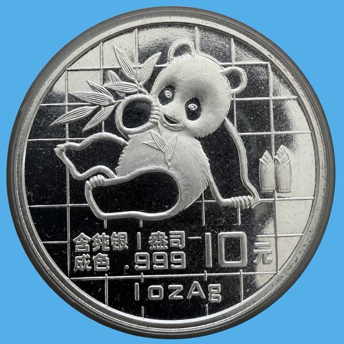 China panda 1989 - panda, 10